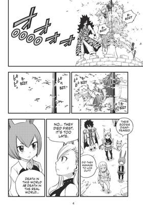 Read EDENS ZERO  5 Page 6 in English