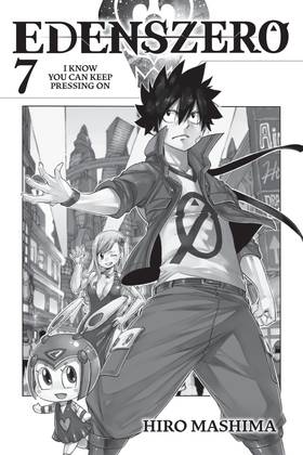 Read EDENS ZERO  7 Page 3 in English