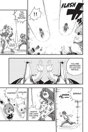 Read EDENS ZERO  7 Page 9 in English