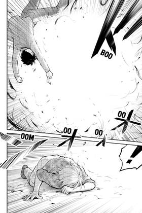 Read Elegant Yokai Apartment Life  33 Page 4 in English