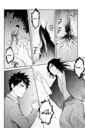 Read Elegant Yokai Apartment Life  33 Page 6 in English