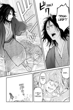 Read Elegant Yokai Apartment Life  33 Page 7 in English