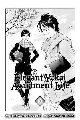 Read Elegant Yokai Apartment Life  10 Page 3 in English