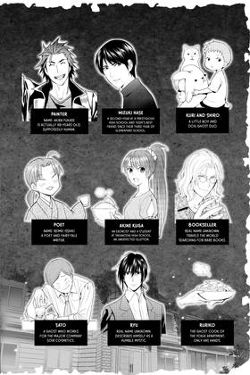 Read Elegant Yokai Apartment Life  10 Page 4 in English