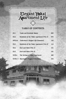 Read Elegant Yokai Apartment Life  1 Page 6 in English