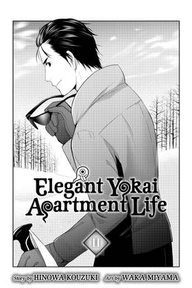 Read Elegant Yokai Apartment Life  11 Page 3 in English