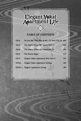 Read Elegant Yokai Apartment Life  10 Page 6 in English