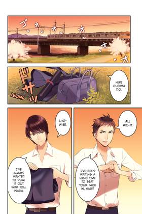 Read Elegant Yokai Apartment Life  1 Page 10 in English