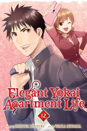 Read Elegant Yokai Apartment Life  12 Page 1 in English