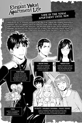 Read Elegant Yokai Apartment Life  11 Page 5 in English