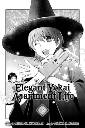 Read Elegant Yokai Apartment Life  12 Page 3 in English