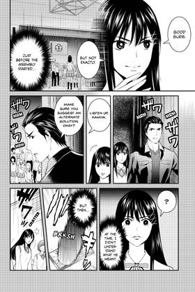 Read Elegant Yokai Apartment Life  10 Page 10 in English