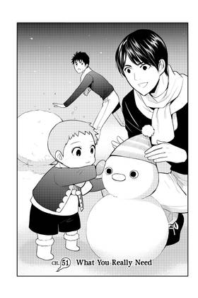 Read Elegant Yokai Apartment Life  11 Page 7 in English