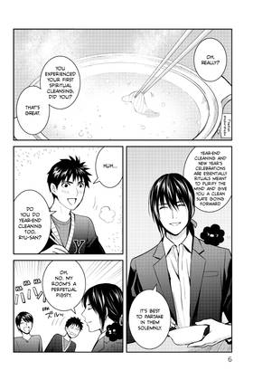 Read Elegant Yokai Apartment Life  11 Page 8 in English