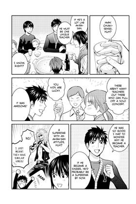 Read Elegant Yokai Apartment Life  11 Page 9 in English