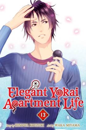 Read Elegant Yokai Apartment Life  13 Page 1 in English