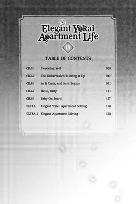 Read Elegant Yokai Apartment Life  13 Page 6 in English