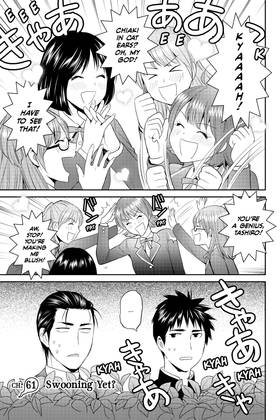 Read Elegant Yokai Apartment Life  13 Page 7 in English