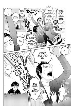 Read Elegant Yokai Apartment Life  13 Page 10 in English