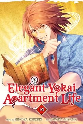 Read Elegant Yokai Apartment Life  14 Page 1 in English