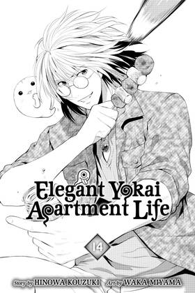 Read Elegant Yokai Apartment Life  14 Page 3 in English