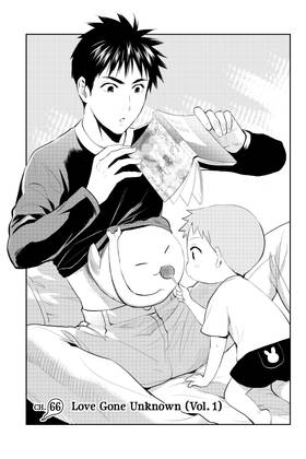 Read Elegant Yokai Apartment Life  14 Page 7 in English