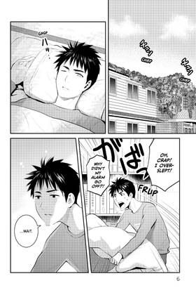 Read Elegant Yokai Apartment Life  14 Page 8 in English