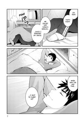 Read Elegant Yokai Apartment Life  14 Page 9 in English
