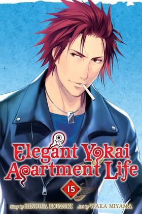 Read Elegant Yokai Apartment Life  15 Page 1 in English