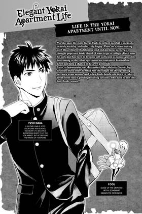 Read Elegant Yokai Apartment Life  15 Page 5 in English