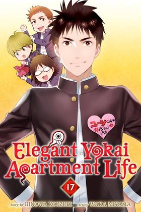 Read Elegant Yokai Apartment Life  17 Page 1 in English