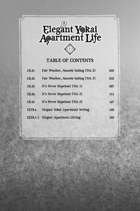 Read Elegant Yokai Apartment Life  17 Page 6 in English