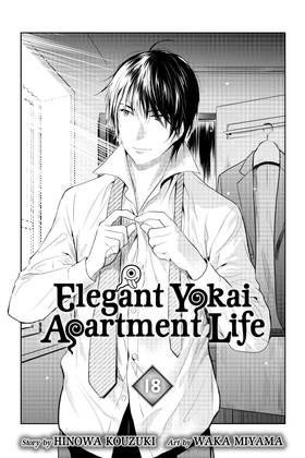 Read Elegant Yokai Apartment Life  18 Page 3 in English