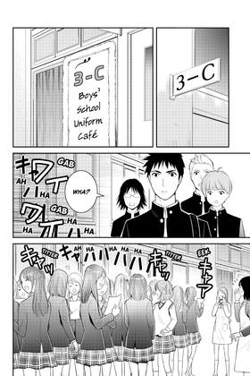 Read Elegant Yokai Apartment Life  18 Page 8 in English