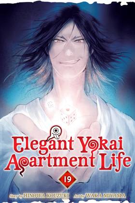 Read Elegant Yokai Apartment Life  19 Page 1 in English