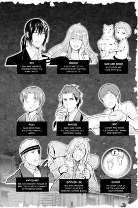 Read Elegant Yokai Apartment Life  19 Page 4 in English