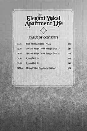 Read Elegant Yokai Apartment Life  19 Page 6 in English