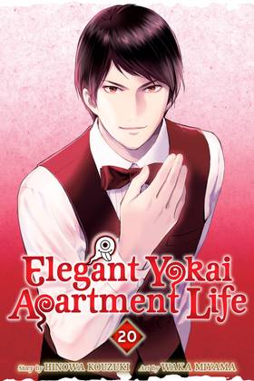 Read Elegant Yokai Apartment Life  20 Page 1 in English