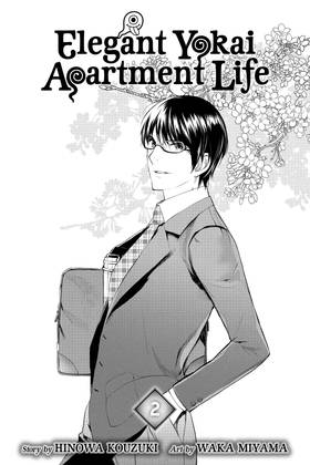 Read Elegant Yokai Apartment Life  2 Page 5 in English