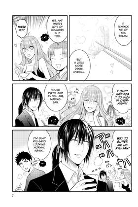 Read Elegant Yokai Apartment Life  19 Page 9 in English