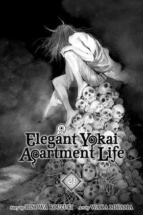 Read Elegant Yokai Apartment Life  21 Page 3 in English