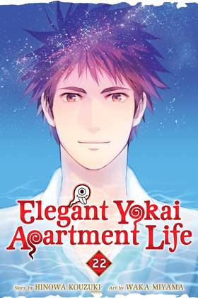 Read Elegant Yokai Apartment Life  22 Page 1 in English
