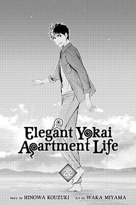 Read Elegant Yokai Apartment Life  22 Page 3 in English
