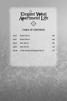 Read Elegant Yokai Apartment Life  20 Page 6 in English