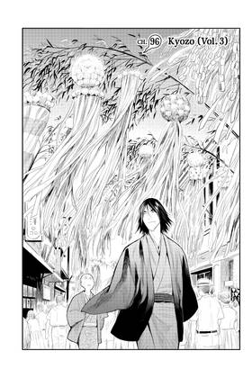 Read Elegant Yokai Apartment Life  20 Page 7 in English