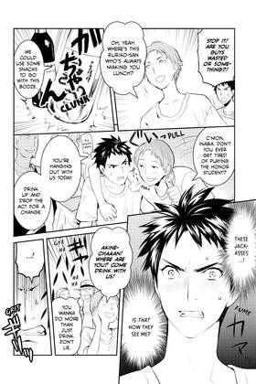 Read Elegant Yokai Apartment Life  2 Page 10 in English