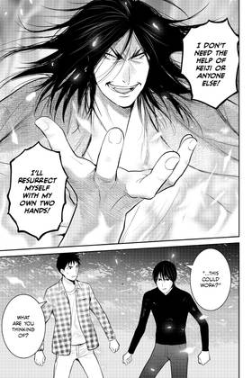 Read Elegant Yokai Apartment Life  21 Page 7 in English
