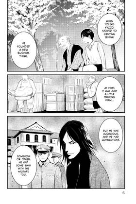 Read Elegant Yokai Apartment Life  20 Page 8 in English