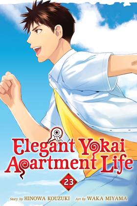 Read Elegant Yokai Apartment Life  23 Page 1 in English