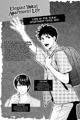 Read Elegant Yokai Apartment Life  23 Page 5 in English